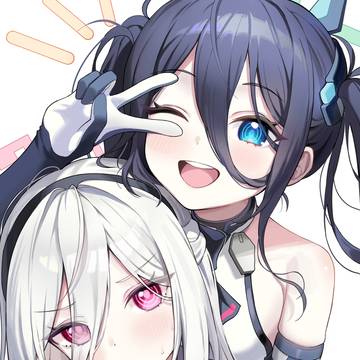 アリス と ケイ