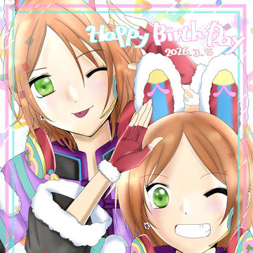 葵兄弟生誕祭！！！！！