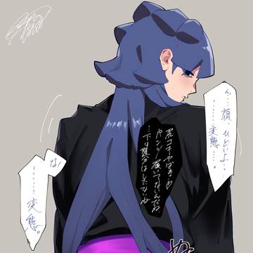 浴衣倉敷灯里くんと楽しむのだ.avi