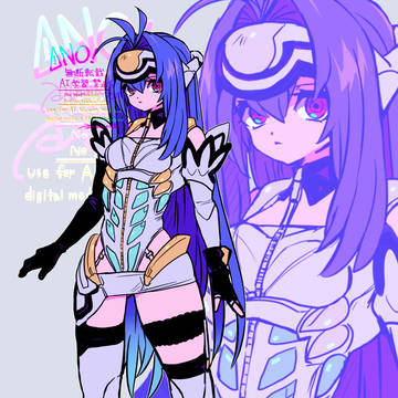 kos-mos