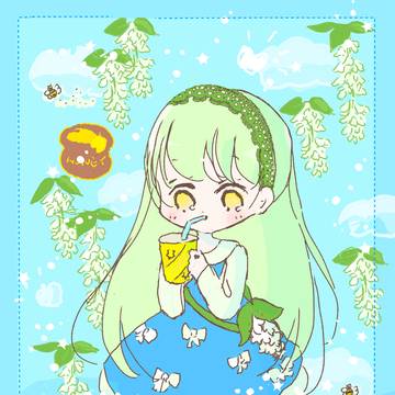 Acacia