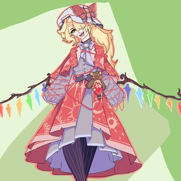 Flan!!