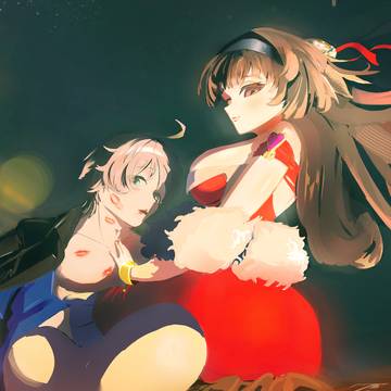 Astra x Wise