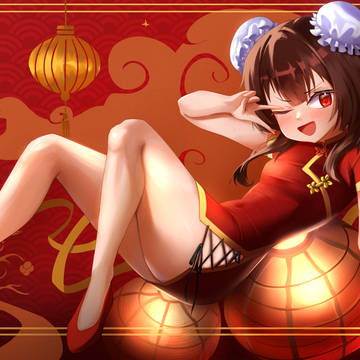 Lunar new year megumin