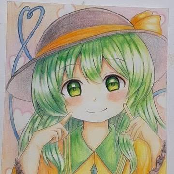 こいしちゃん