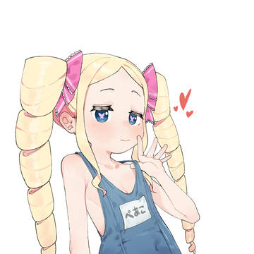 beatrice