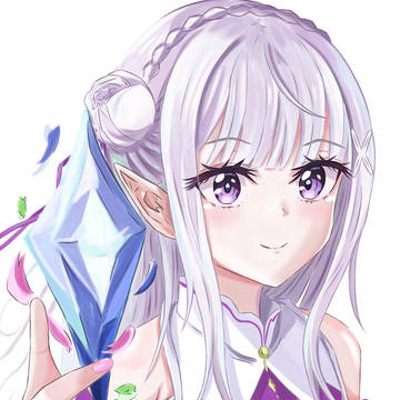 Emilia エミリア