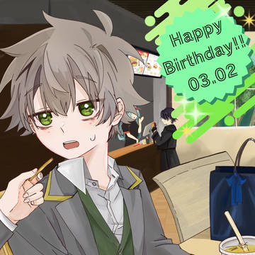 2026晃くん生誕祭