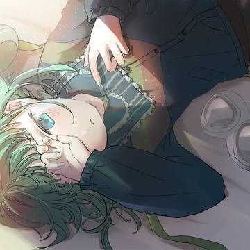 GUMI