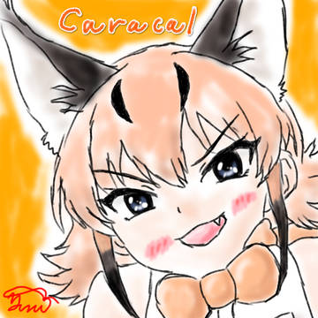 ツンデレカラカル！！