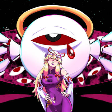 The Gap and the Weeping Eye