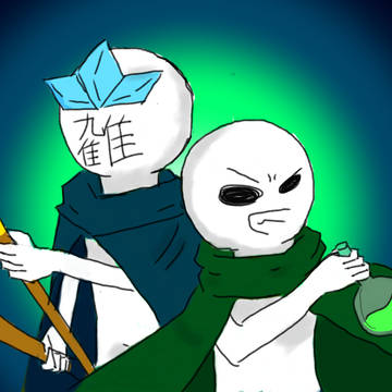学院組