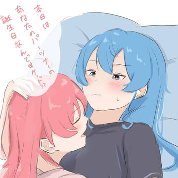 ☄️ハピバ🌸