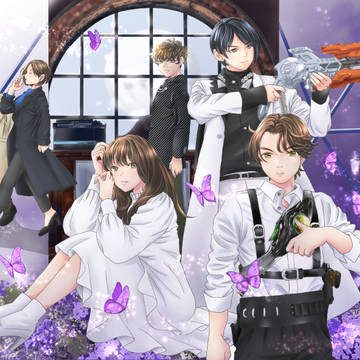 Mission in dream