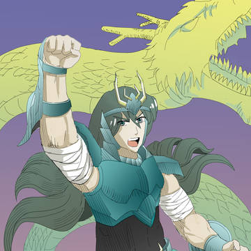 ドラゴン紫龍