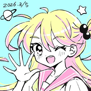お知らせ☆