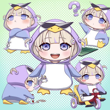 ぶんぶんぶーん!