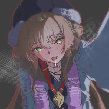nivora