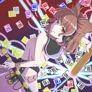 十七条のレーザー