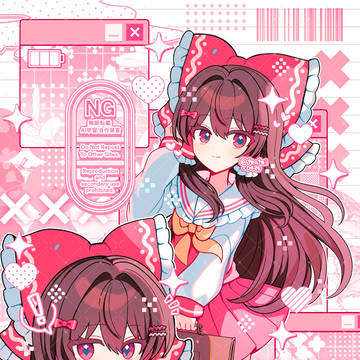 巫女の日🎀