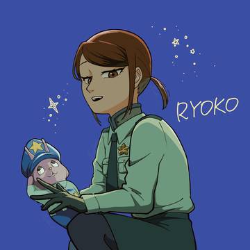 リョーコさん