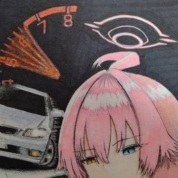 たとえそれが蜃気楼だとしても