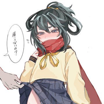 アミダ