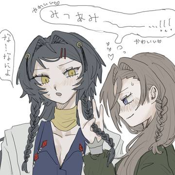 創作百合のらくがきたち