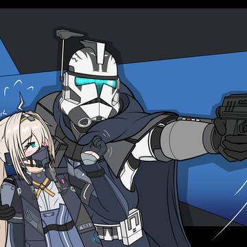GFLxSW: Alva x ARC Trooper