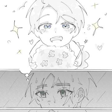 お前も酷い顔