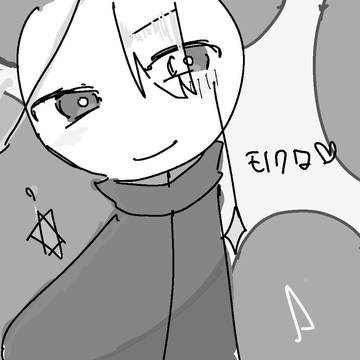 モノクロチャレンジ（？）