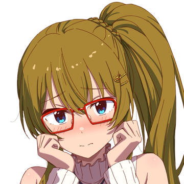 見ないで海美