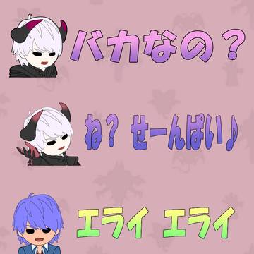印章