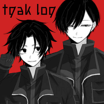 tgak log