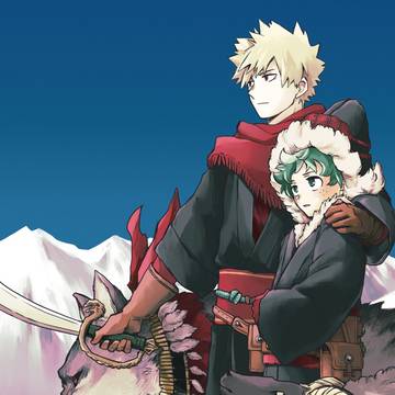 冬の誓い