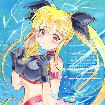 フェイト・テスタロッサ