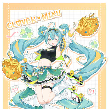CLOVER♥MIKU