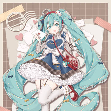 ラブレターミクさん