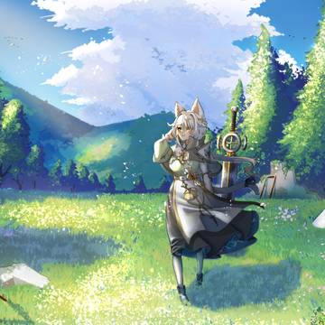 Valley Wanderer