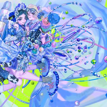 めにめに・あいす・う゛ぁりえ～しょん