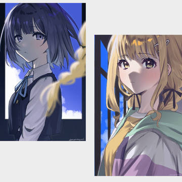 視線