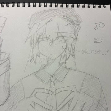 無題