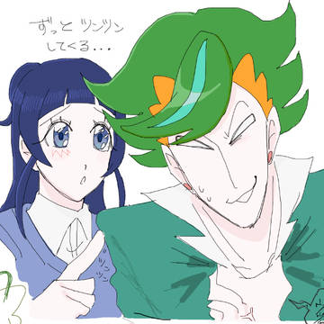 ザクなな⑥