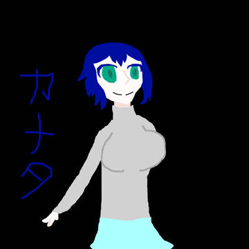 カナタ