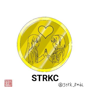 さとりかコイン