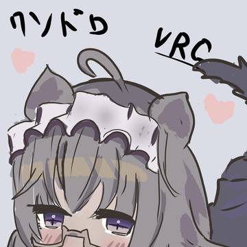 ししゅか