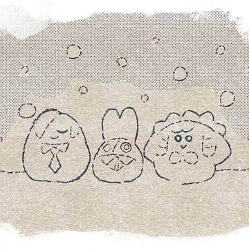 Page 4 thumbnail