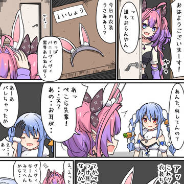 トップオブトップ