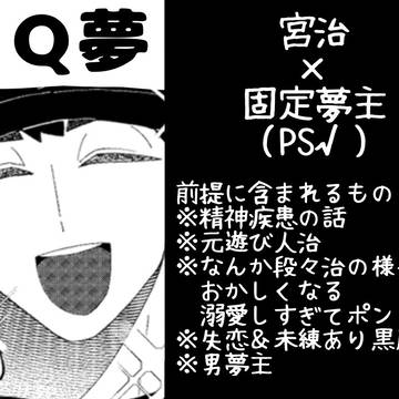 PS√0.5