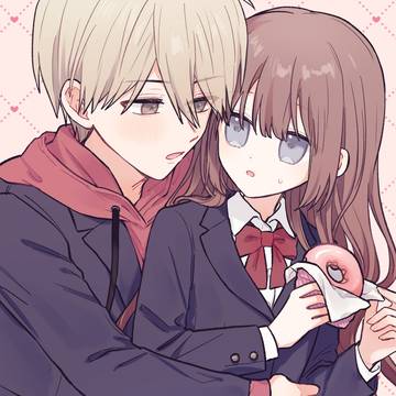 後輩の一瀬くんΩ 43